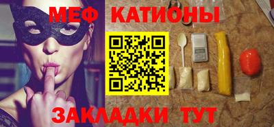 синтетический гашиш Гусев