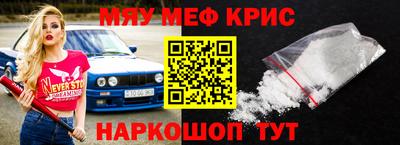 синтетический гашиш Гусев