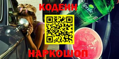 метадон Гусь-Хрустальный