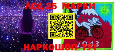 метадон Гусь-Хрустальный