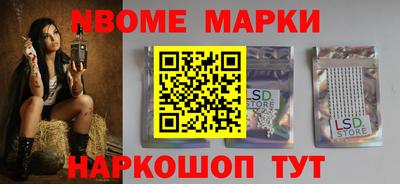синтетический гашиш Гусев