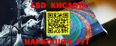 метадон Гусь-Хрустальный