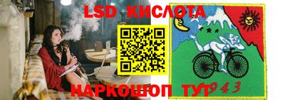 синтетический гашиш Гусев