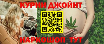 2c-b Гусиноозёрск
