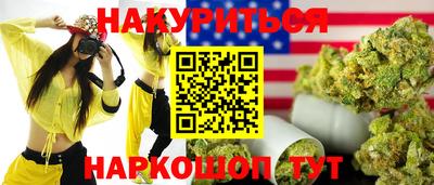 метадон Гусь-Хрустальный
