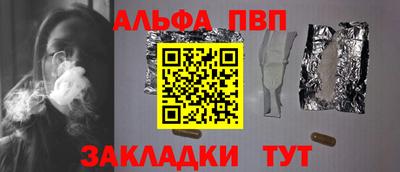 метадон Гусь-Хрустальный