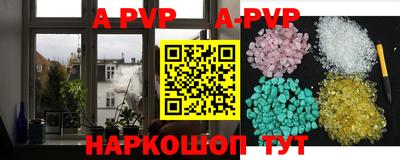 2c-b Гусиноозёрск
