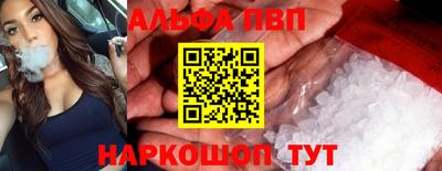 2c-b Гусиноозёрск