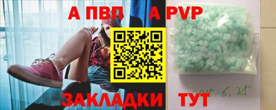 2c-b Гусиноозёрск