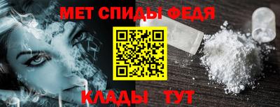 синтетический гашиш Гусев