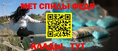 синтетический гашиш Гусев