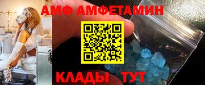 синтетический гашиш Гусев