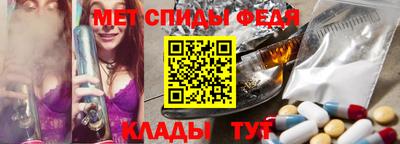 метадон Гусь-Хрустальный