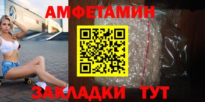 метадон Гусь-Хрустальный
