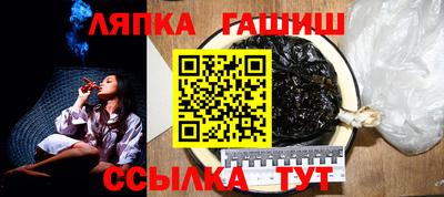 метадон Гусь-Хрустальный