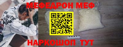 метадон Гусь-Хрустальный