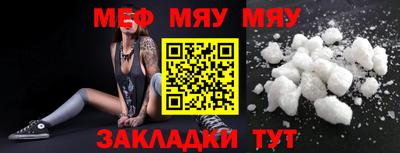 синтетический гашиш Гусев